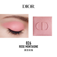 迪奥Dior 惊艳单色眼影高订显色日常丝绒闪耀持妆 826