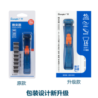 广博(GuangBo)推夾器W18201