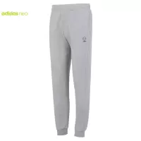 阿迪达斯 (adidas)男裤2023夏季新款健身训练运动裤休闲时尚束脚长裤 HZ2431 中麻灰