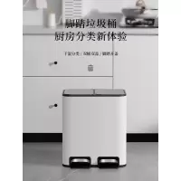 JAH厨房分类垃圾桶家用北京干湿分离不锈钢大号脚踏带盖双桶脚踩