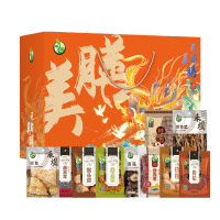 禾家美膳礼盒1.66kg