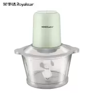 荣事达(Royalstar)绞肉机RS-JR3082