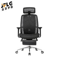 金菲罗格人体工学办公椅带头枕可躺带脚踏转椅
