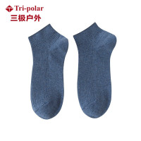 三极 TP6076 男士全棉薄款短袜 均码(适合39-44码) 7双混色(LX)