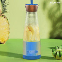 豹牌 便携式榨汁杯 BP-PN059