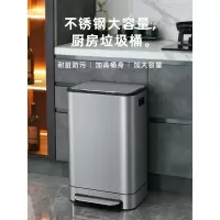 JAH厨房垃圾桶家用不锈钢脚踏式客厅办公室带盖脚踩大容量大号商用筒