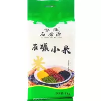 鲁强石磨源 石碾小米 1kg 酥田袋装