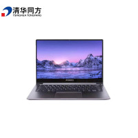 清华同方14吋超锐L860-T2/龙芯3A5000/2.0/4核/16G/512G/NVME SSD/2G独显