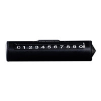 车管家临时停车牌手机号码牌GJ-0904创意移车牌子号码数字摆件 尊贵黑