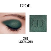 迪奥(Dior) 惊艳单色眼影高订显色日常丝绒闪耀持妆 280