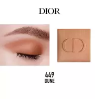 迪奥(Dior) 惊艳单色眼影高订显色日常丝绒闪耀持妆 449