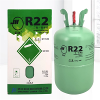 巨化r22空调制冷液制冷剂氟利昂雪种410冷媒冰净重13.6kg/罐 单位:罐