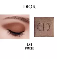 迪奥(Dior) 惊艳单色眼影高订显色日常丝绒闪耀持妆 481