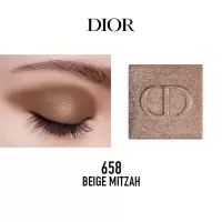 迪奥(Dior) 惊艳单色眼影高订显色日常丝绒闪耀持妆 658