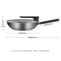 九阳炒锅CF-CGB3037