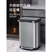 JAH厨房可压缩垃圾桶家用大号大容量有带盖脚踏式拉圾筒客厅脚踩