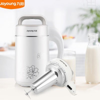 九阳(Joyoung)家用1.2L多功能豆浆机 304不锈钢豆浆机 DJ12B-A802SG 典雅白
