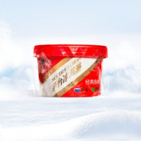 茅台冰淇淋(MOUTAI ICE CREAM)经典原味 冰淇淋 冰激凌 雪糕75g/杯