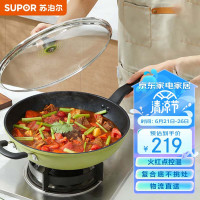 苏泊尔SUPOR 绚彩火红点炒锅健康不粘炒菜锅32cm电磁炉燃气通用EC32SP08