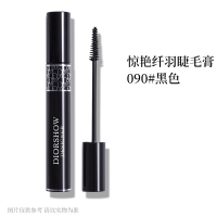迪奥Dior睫毛膏纤长滋养不晕染惊艳炫翘盈密飞翘纤羽睫毛膏090拉长无苍蝇腿 惊艳秀场睫毛膏798# 10ml