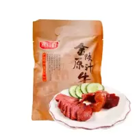 雨润金陵原汁牛肉 200g103010803