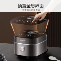 九阳IH低糖0涂层电饭煲40N7