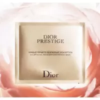 迪奥(Dior) 花秘蜜瑰萃紧致修护面膜补水保湿舒缓提拉紧致挂耳 花蜜面膜 6片