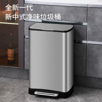 JAH分类垃圾桶脚踏带盖家用厨房客厅垃圾箱卫生间不锈钢拉圾筒