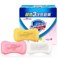 舒肤佳香皂混合三块115gX3纯白清香+柠檬清新+芦荟
