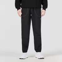 阿迪达斯 (adidas)男裤子 2023夏季新款运动裤跑步健身训练速干透气休闲梭织长裤 GD2055