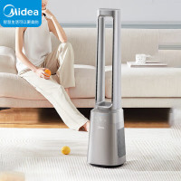 美的(Midea)AMS150G-JX 智能温感空气净化扇落地扇无叶风扇 单位:台