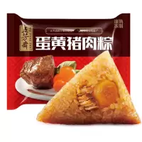 五芳斋 蛋黄猪肉口味100g*5只 嘉兴特产早餐食材 单位:袋