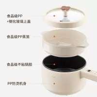 九阳电火锅HG20-G186带蒸笼