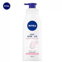 妮维雅(NIVEA)天然VC温润透净白晒后修复身体乳液400ml
