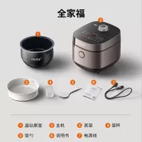 九阳电饭煲F-50FY661