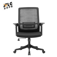 金菲罗格员工电脑椅现代简约职员办公椅 黑色办公椅