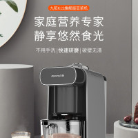九阳(Joyoung)豆浆机 家用破壁料理机 K1spro