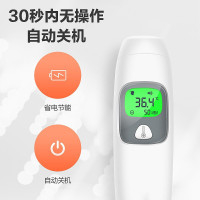 可孚 耳温枪电子体温计家用额温枪宝宝红外线婴幼儿发烧表手腕额头医用儿童温度体温枪测人体温枪