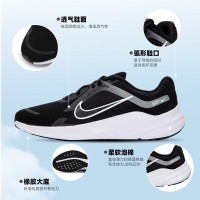耐克(NIKE)男2023夏季运动鞋缓震透气轻质休闲跑步鞋 DD0204-001