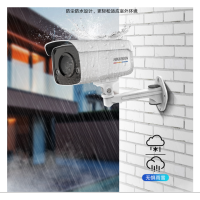 SUXINGAUTO DS-2CD3T27WD-L 全彩筒形摄像机 (网)