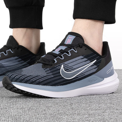 耐克(NIKE)男2023夏季运动鞋缓震透气轻质休闲跑步鞋 DD6203-008