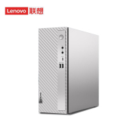 联想(Lenovo)天逸510S 商用办公台式机电脑 I5-12400 16G 1T+256G 主机 定制