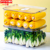 禧天龙(Citylong) PET冰箱保鲜盒单只装9L/H-9098*1