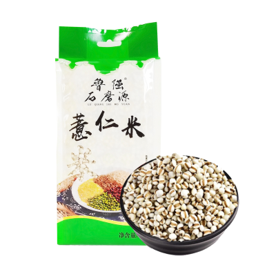 鲁强石磨源 薏仁米 1kg 杂粮粗粮 粥米伴侣 酥田袋装