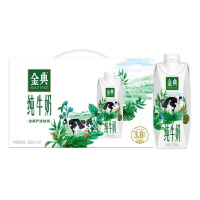 金典纯牛奶(梦幻盖)