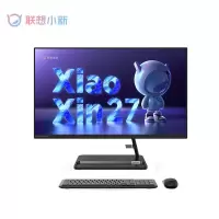 联想(Lenovo)小新27 27英寸商务办公一体机电脑12代I5 16G 2T+256G 2G独显 黑色 定制