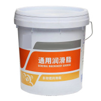 3号通用锂基润滑脂 多效锂基脂 黄油 3#润滑脂 15kg
