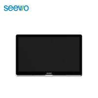 希沃/Seewo SV32F互动录播电脑主机