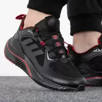 阿迪达斯(adidas)男鞋2023夏季新款Alphabounce椰子鞋休闲鞋网面运动鞋子跑步鞋男GV9307