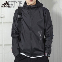 阿迪达斯(adidas)外套男23夏秋新款运动服跑步训练皮肤衣快干透气休闲连帽夹克男HE9915